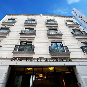 Riva Alsancak Aparthotel Izmir